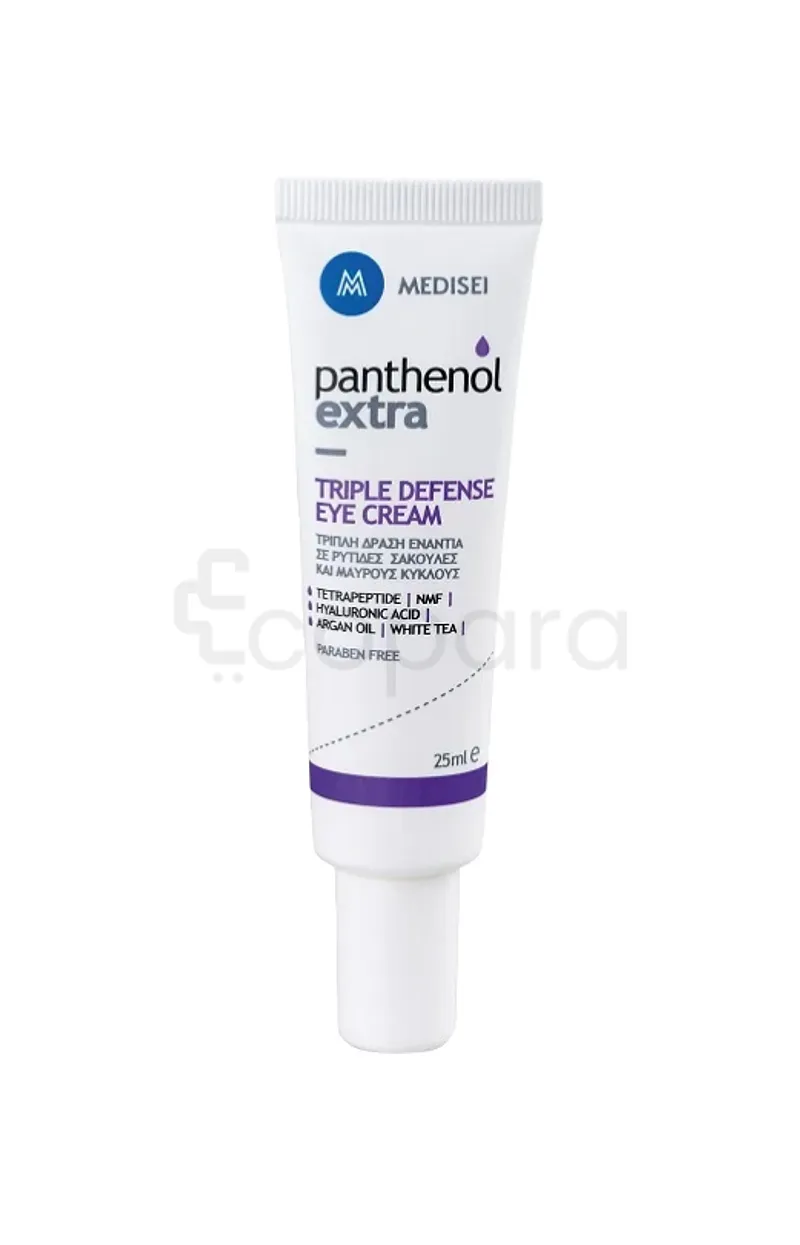MEDISEIL PANTHENOL EXTRA CONTOUR TRIPLE DEFENCE CREAM 25ML