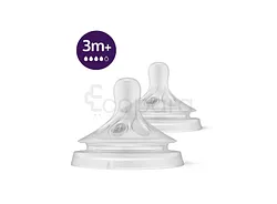 AVENT TETINE NATURAL +3MOIS BOITE DE 2 REFERENCE SCY964/02