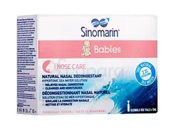 SINOMARIN MONODOSE 5ML BOITE DE 18