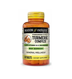 MASON NATURAL TURMERIC COMPLEMAX BOITE DE 60 CAPSULES