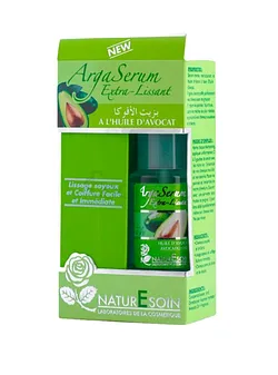 NATURESOIN ARGASERUM EXTRA LISSANT A L'HUILE D'AVOCAT 50ML
