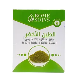 ROMESOINS ARGILE ROUGE POUDRE PEAU NORMALE ET SECHE