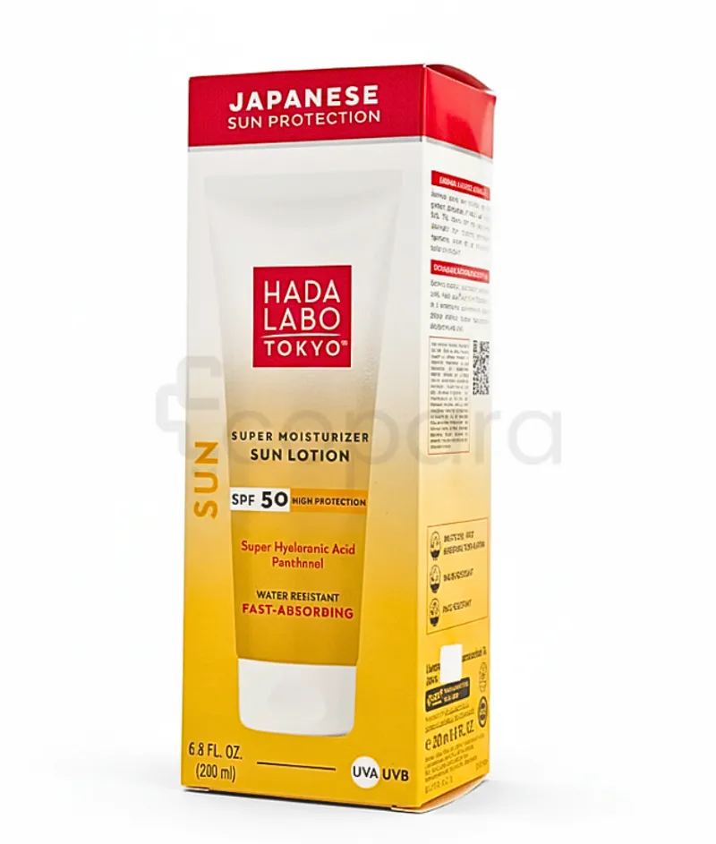 HADA LABO TOKYO SUPER MOISTURIZER SUN LOTION SPF50 200ML