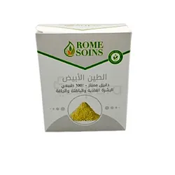 ROMESOINS ARGILE BLANCHE POUDRE PEAU SENSIBLE