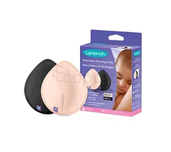 LANSINOH COUSSINETS D'ALLAITEMENT LAVABLES ROSE ET NOIR 8 UNITES