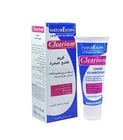 NATURESOIN CLEARIUM SOIN DEPIGMENTIN 30ML